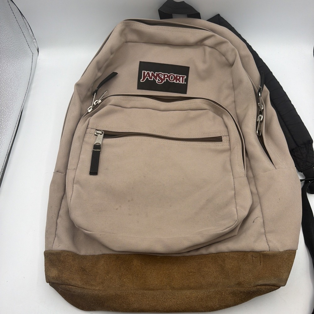 Vintage Jansport Backpack Tan Canvas Leather Bottom 90s Made in USA 17x13x5